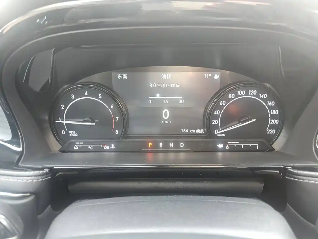 Lincoln Corsair 2020 2.0T Premium