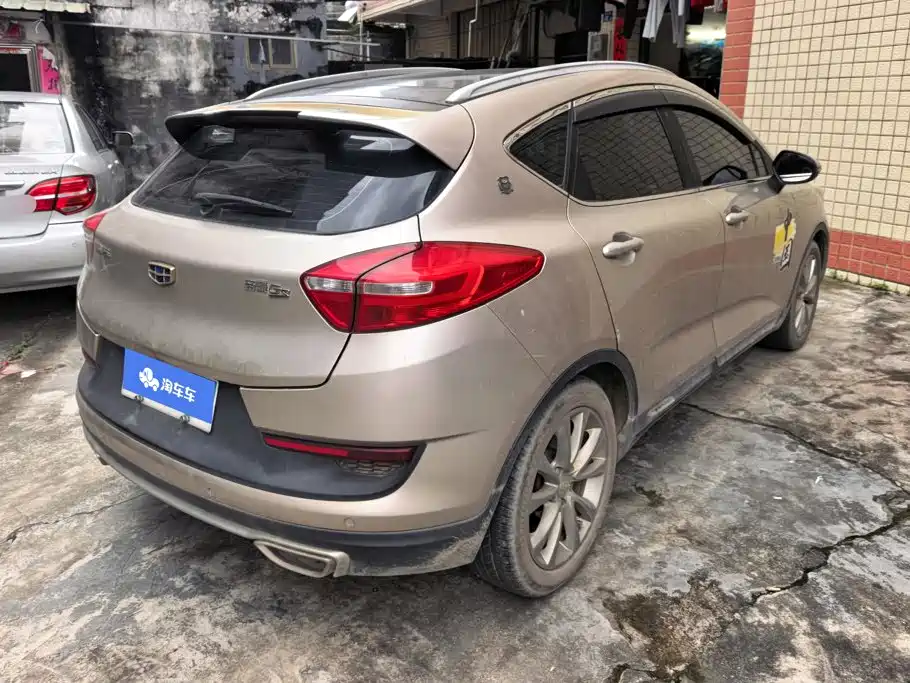 Geely Emgrand GS — миниатюра 3