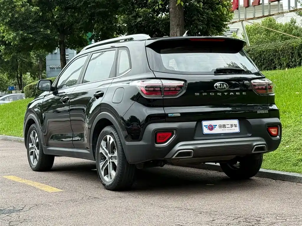 KIA SMART RUNNING