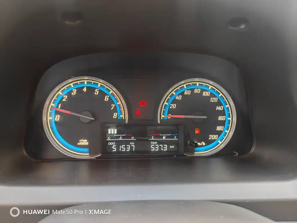 Baojun 730 — миниатюра 5