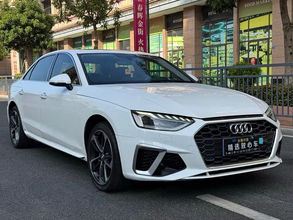 Audi A4L 2020 40 TFSI Fashion
