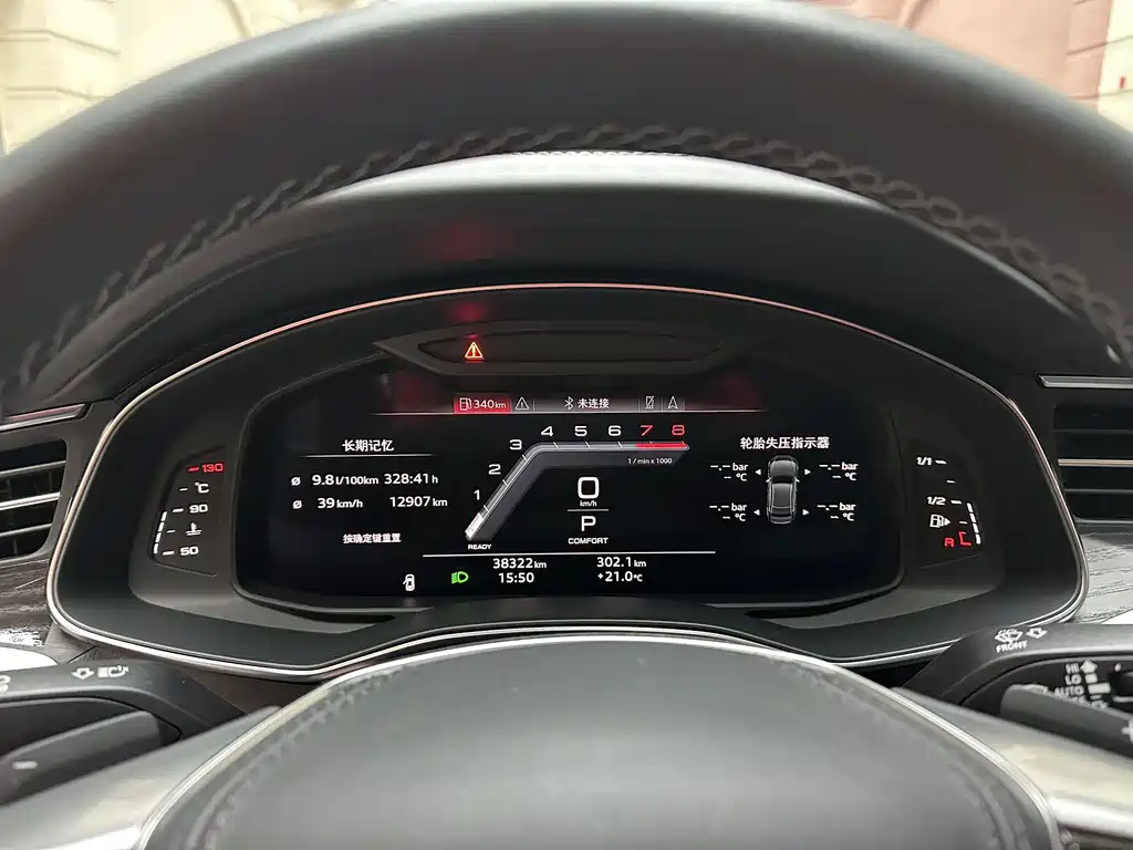 Audi A6L — миниатюра 20