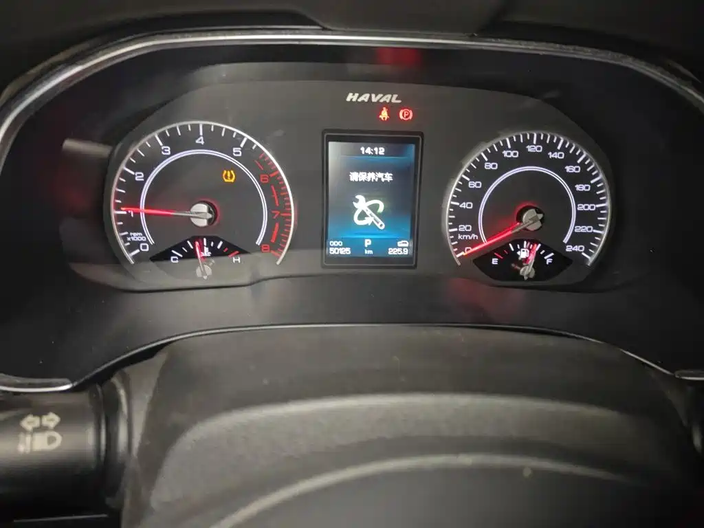 Haval H6 2020 1.5GDIT AT Champion
