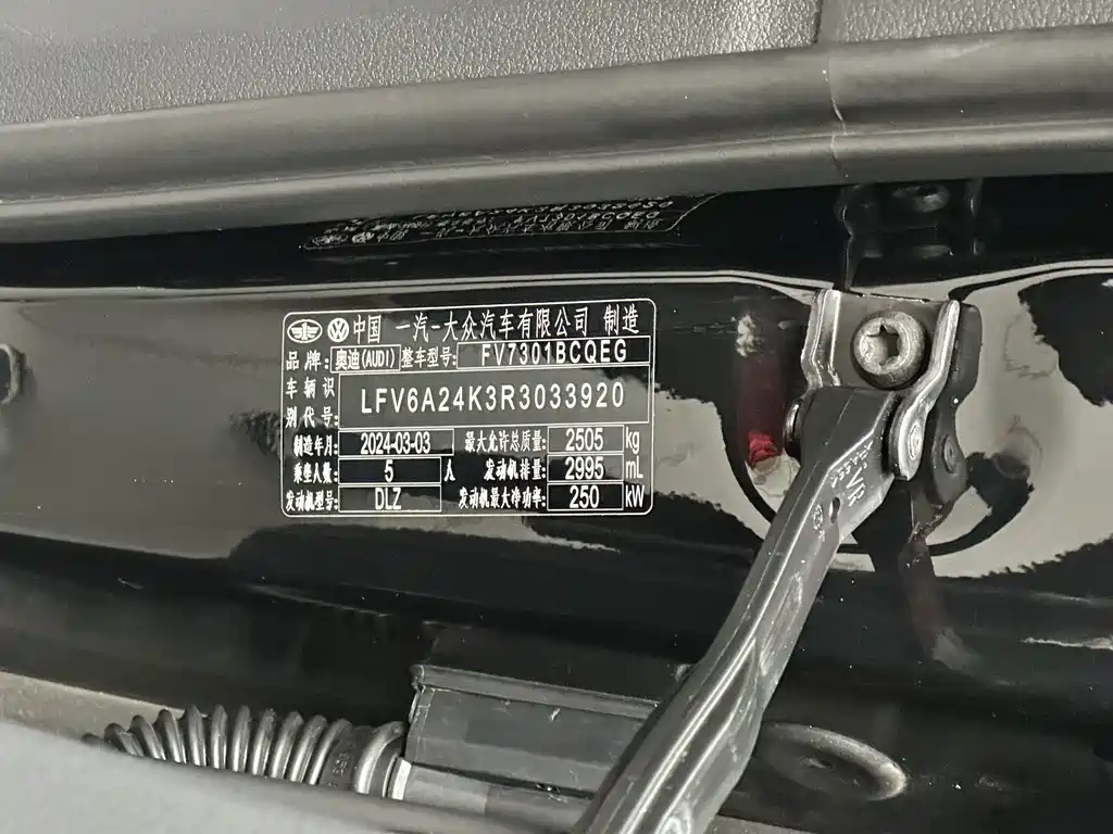 Audi A6L — миниатюра 23
