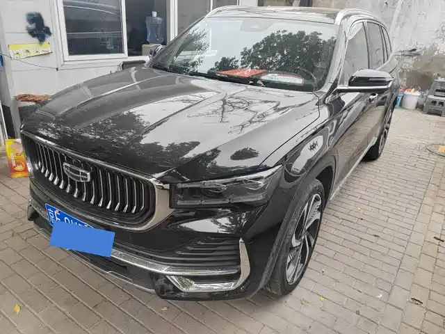GEELY AUTOMOBILE XINGYUE L