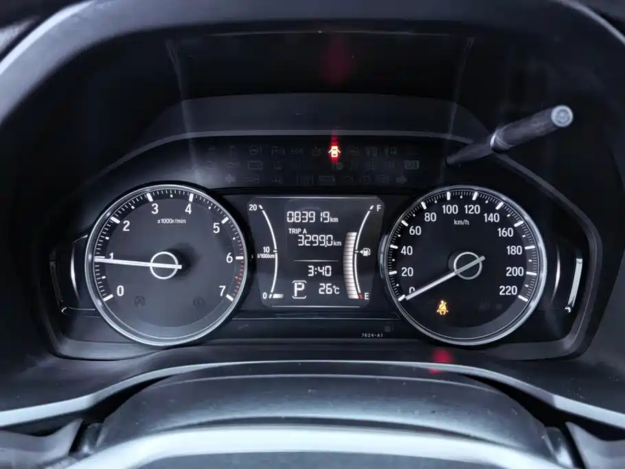 Honda Crider — миниатюра 14