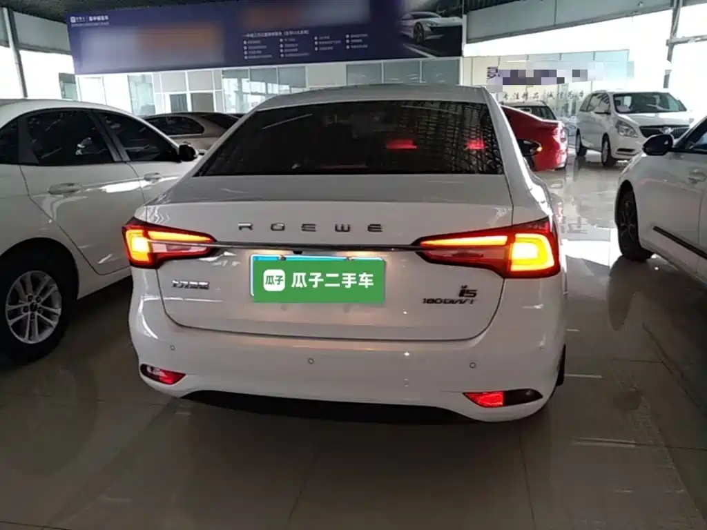 Roewe i5 — миниатюра 6