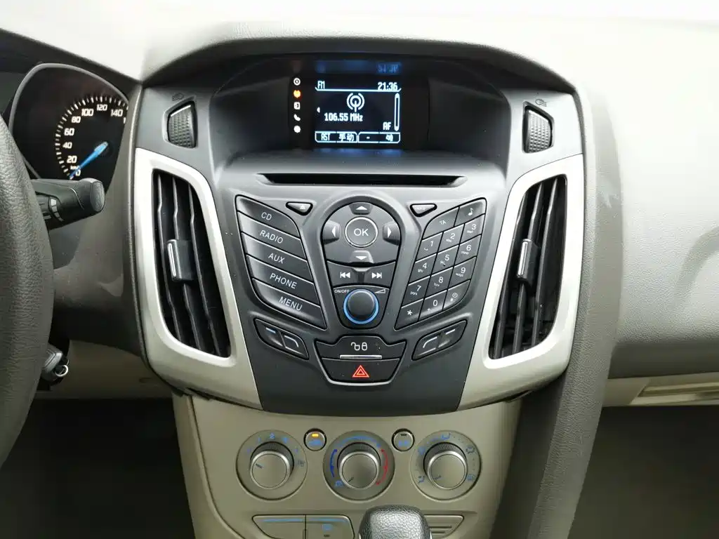 Ford Focus — миниатюра 12
