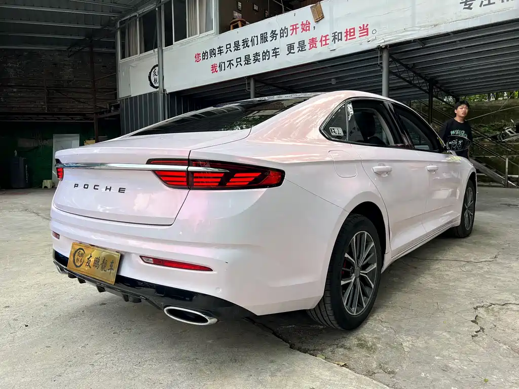 Geely Xingrui — миниатюра 21