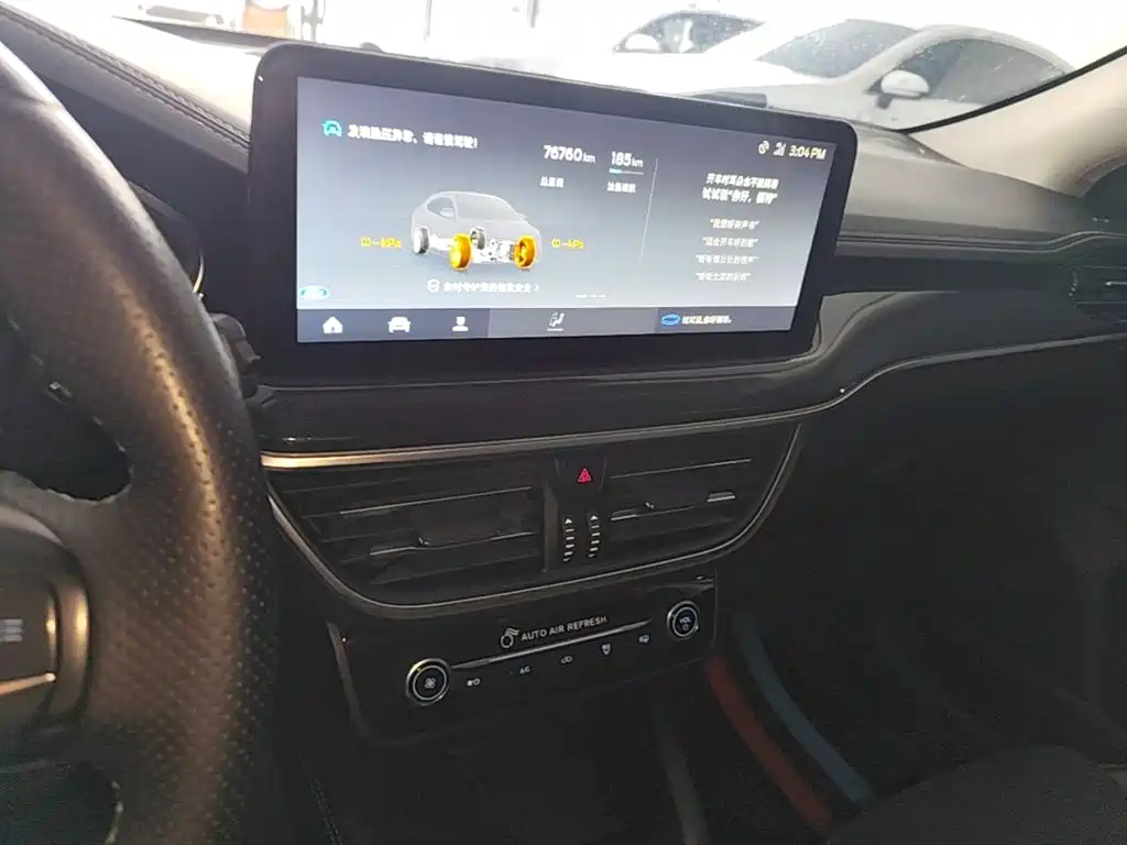 Ford Focus — миниатюра 13