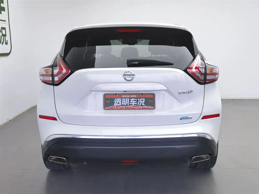 Nissan Murano 2021 2.5L XL Luxury