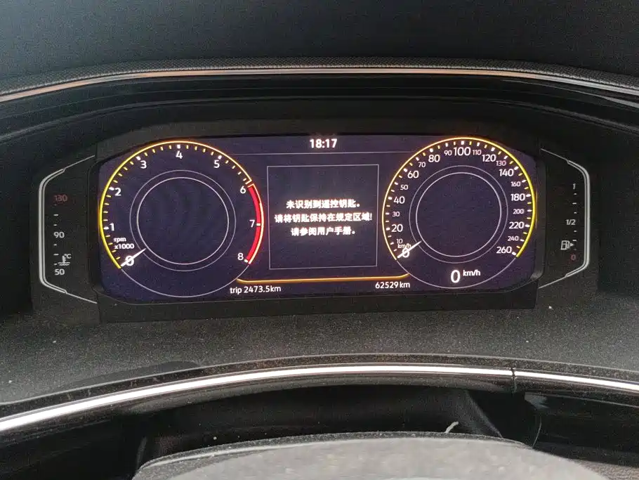 Volkswagen Tayron — миниатюра 14