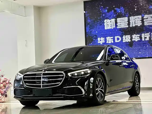 2021 Mercedes-Benz S-klasse