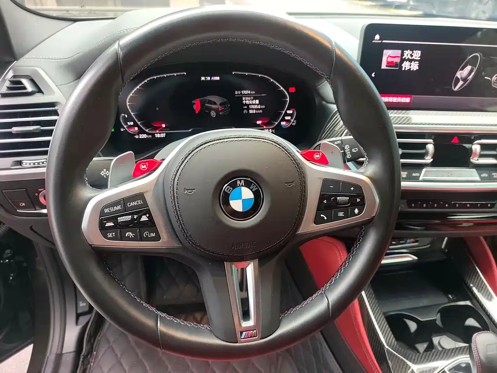 BMW X3 M 2022 X3 M