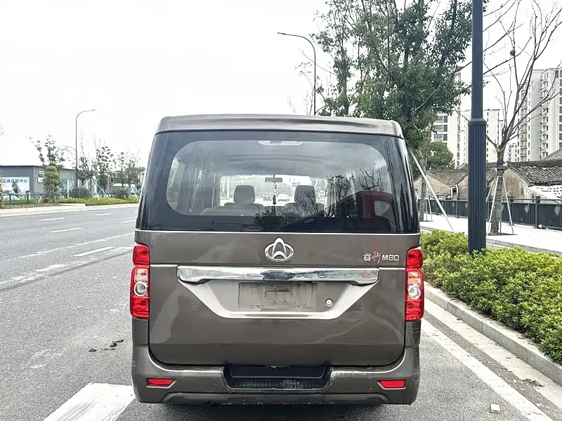Changan M80 2014 1.5L CNG Comfort 4G15S