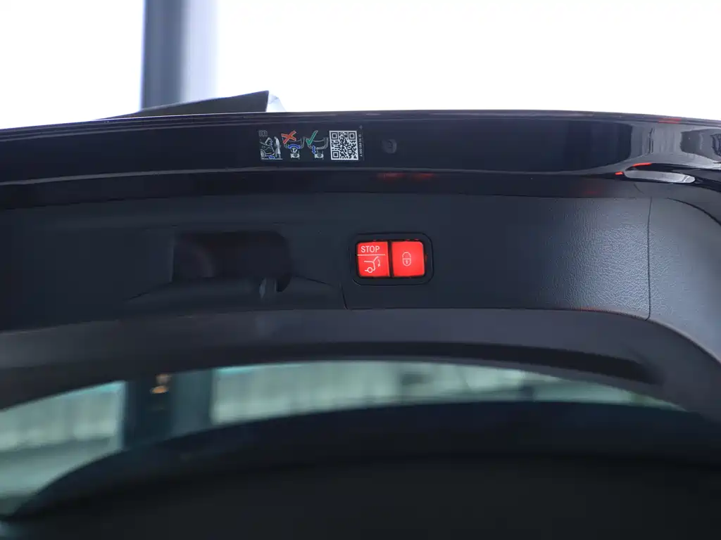 MERCEDES-BENZ GLE NEW ENERGY