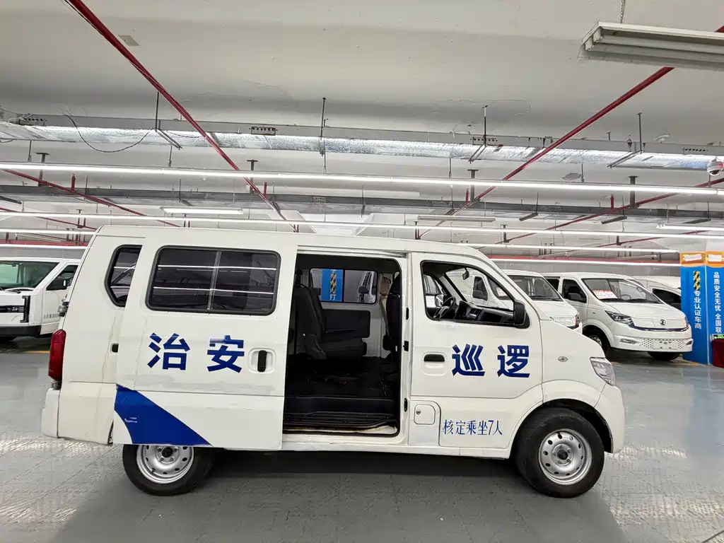 CHANGAN CHANGAN STAR 9EV