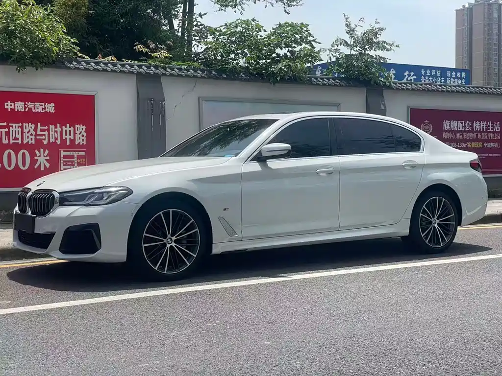 BMW 5 Series 2023