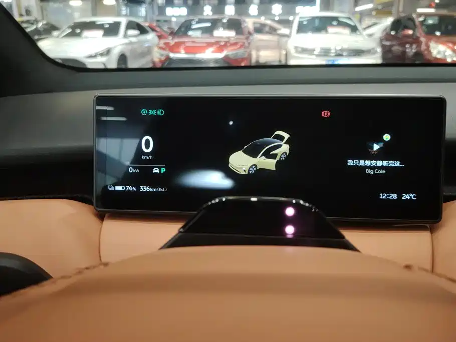 NIO ET5 — миниатюра 14