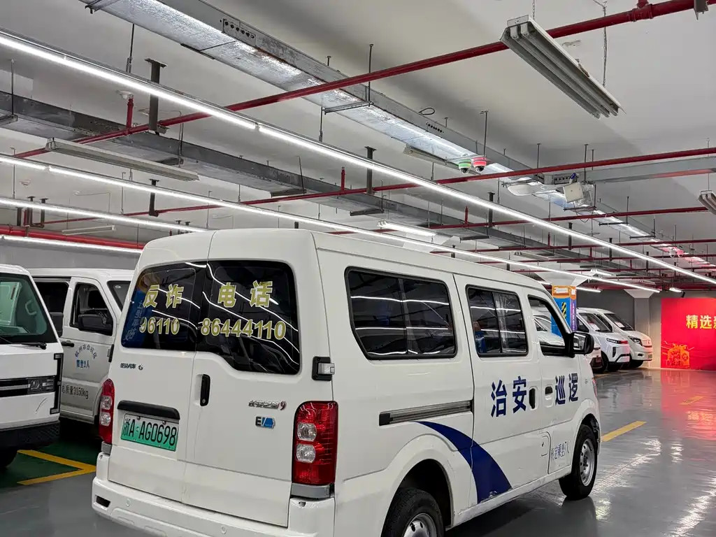 CHANGAN CHANGAN STAR 9EV