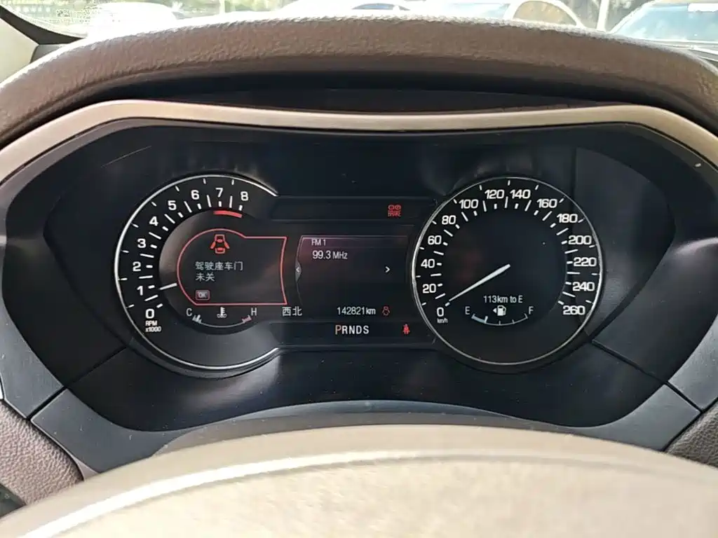 Lincoln MKZ — миниатюра 12