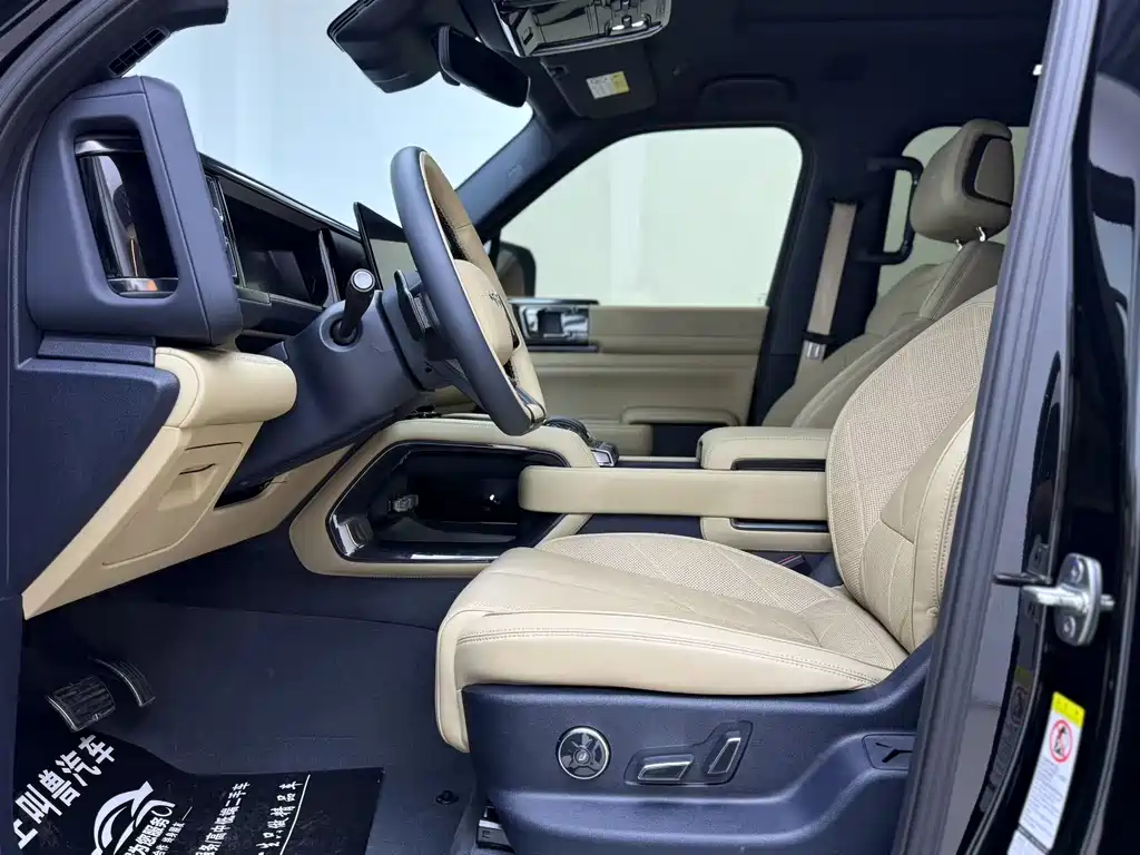 FANG CHENG BAO LEOPARD 5