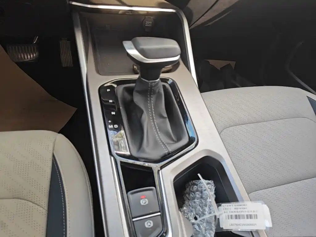 Geely Emgrand — миниатюра 14