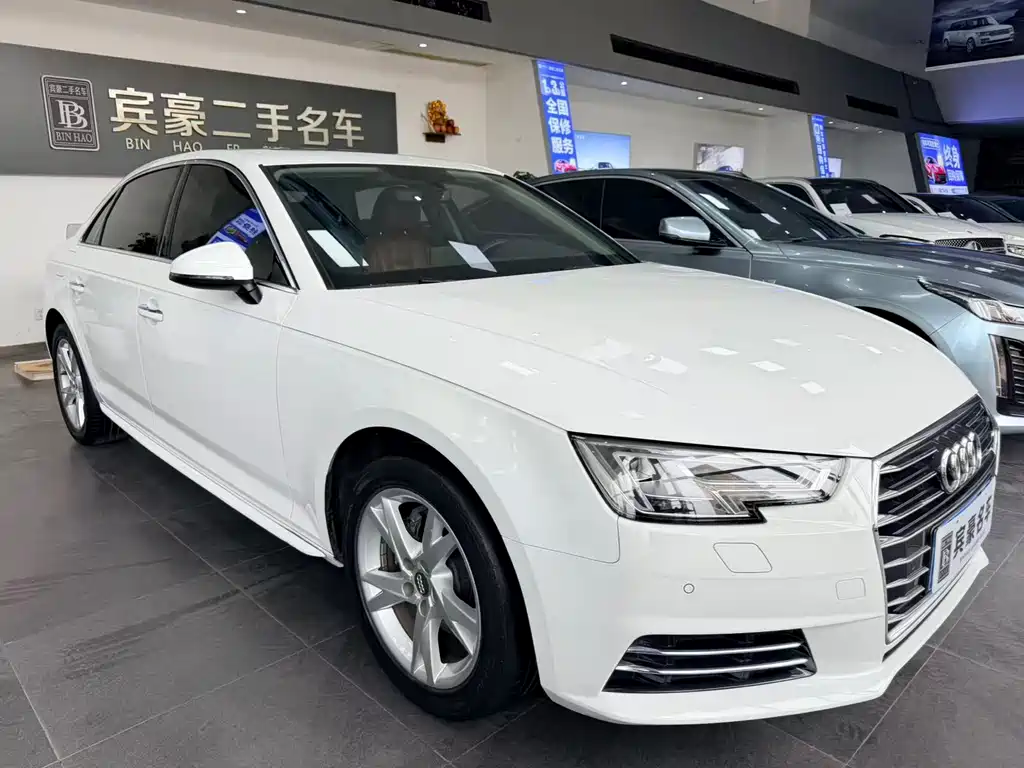 Audi A4L 2018