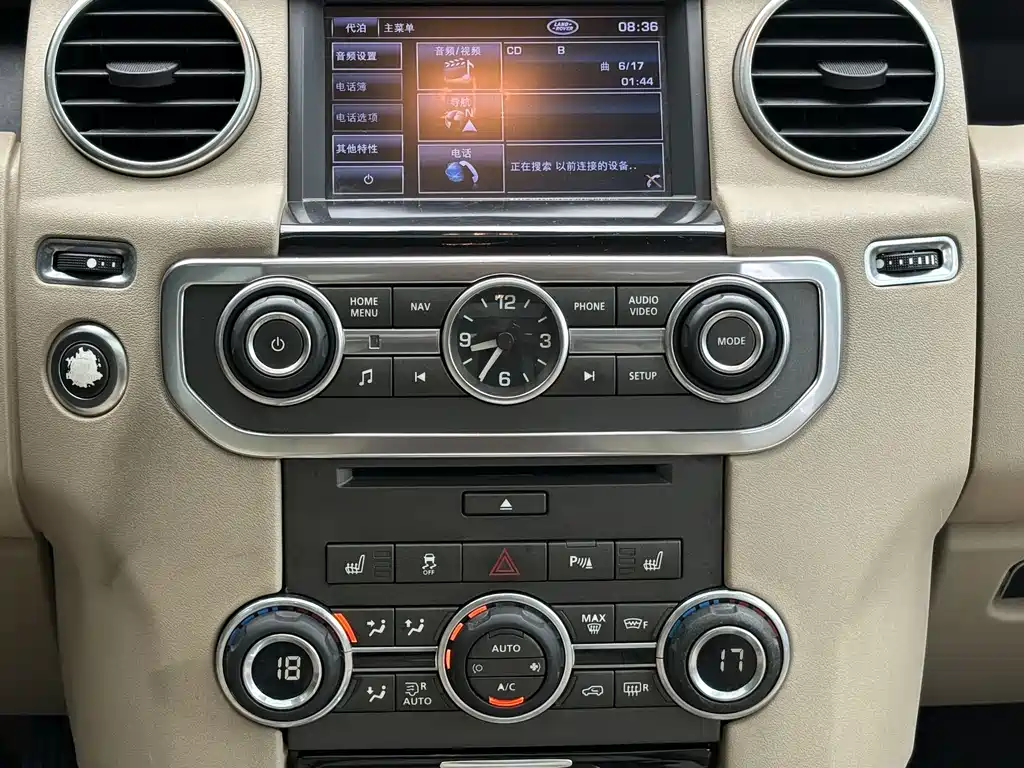 Land Rover Discovery 2013 3.0 SDV6
