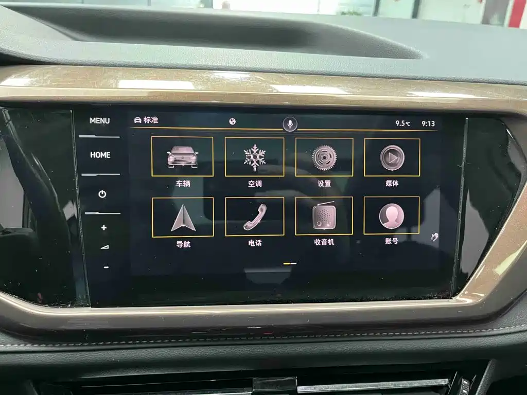 Volkswagen Tharu — миниатюра 11