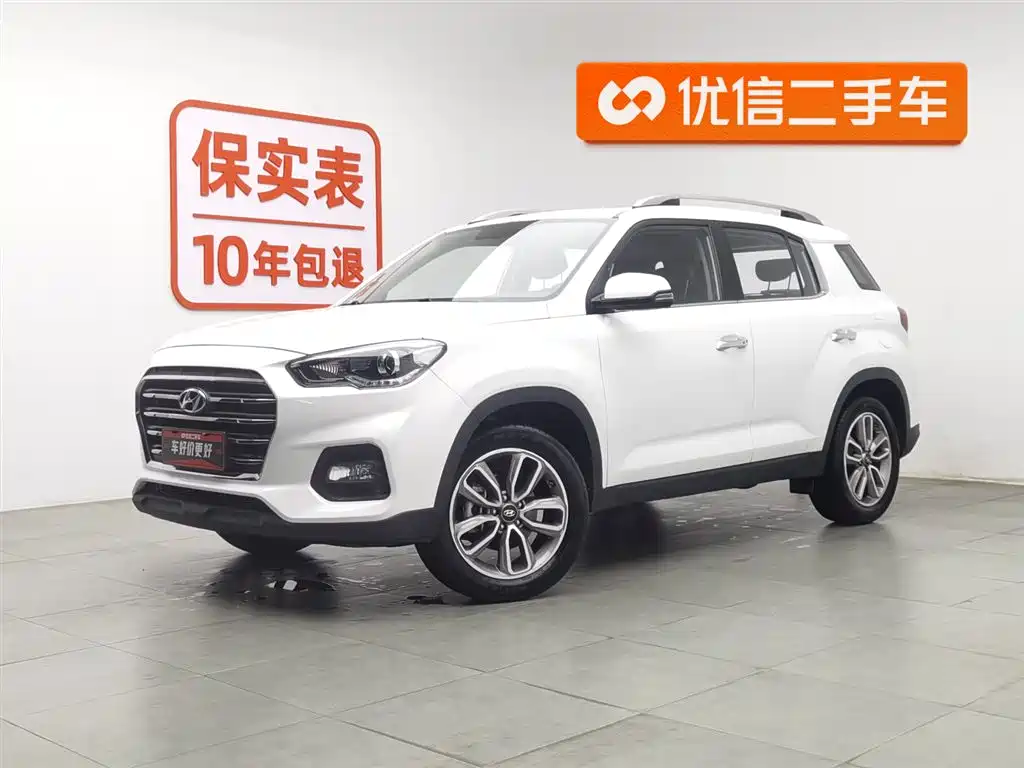 Hyundai ix35 2018