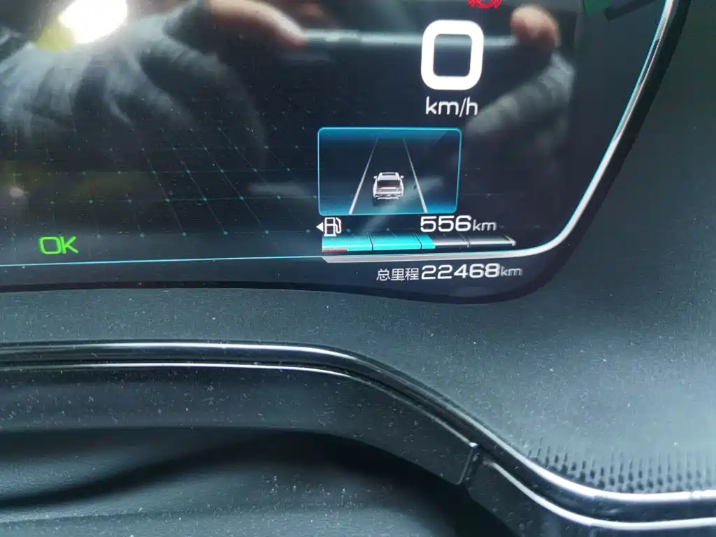BYD Tang New Energy — миниатюра 5