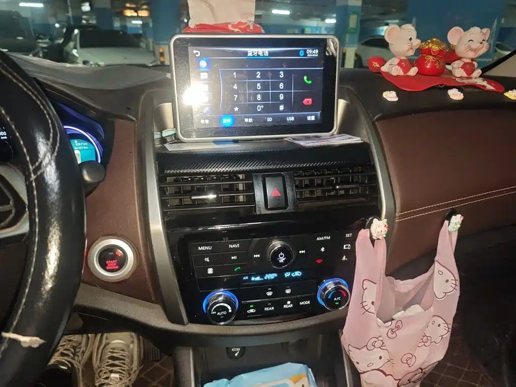 Bisu Bisu T5 — миниатюра 10