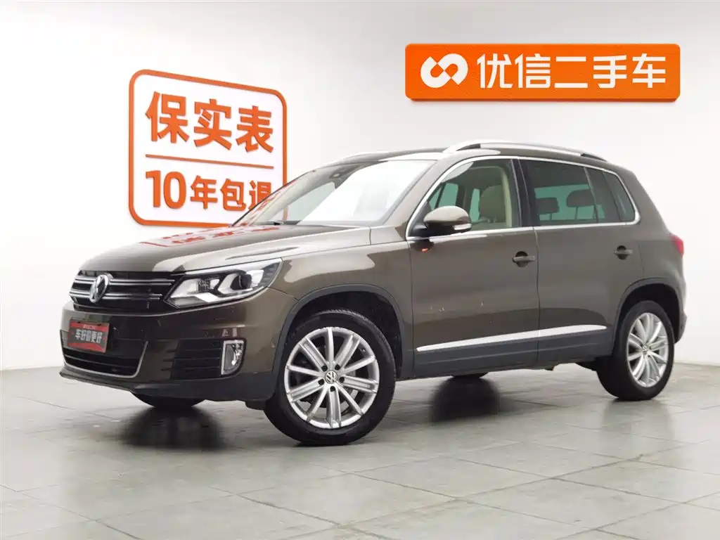 Volkswagen Tiguan 2015
