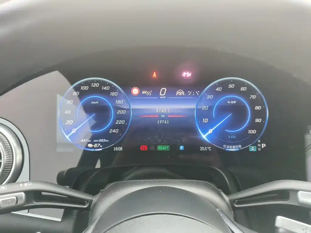 Mercedes-Benz EQS SUV — миниатюра 9