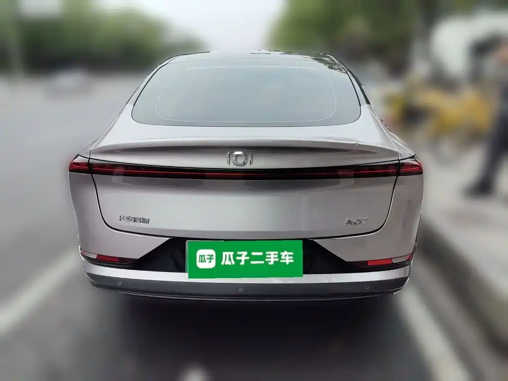 Qiyuan Qiyuan A07 — миниатюра 3