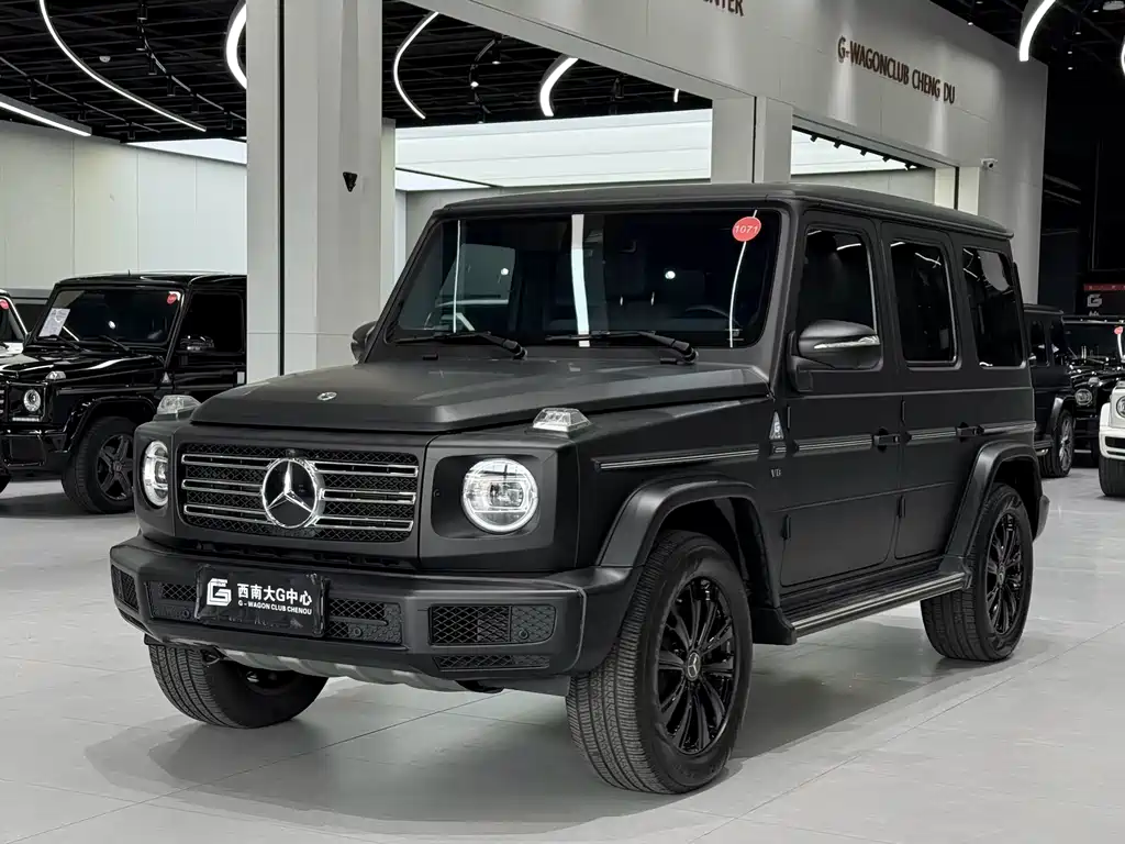 Mercedes-Benz G-Class 2023