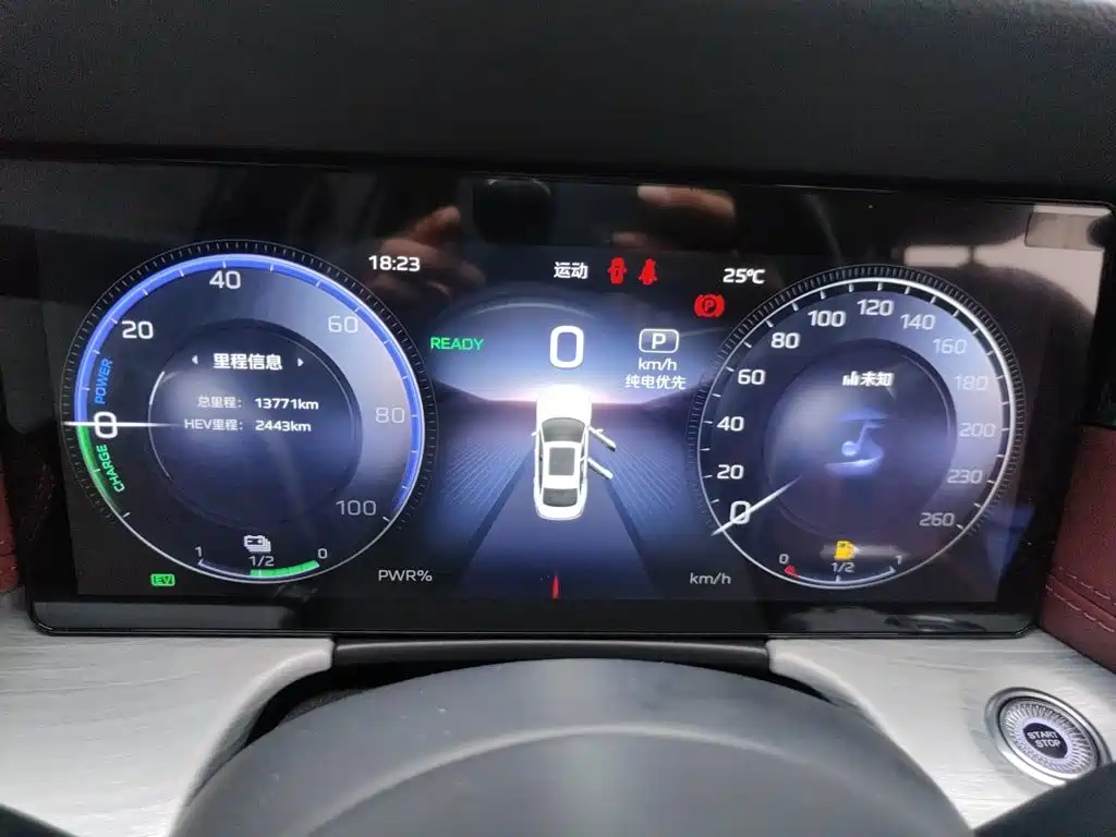 Hongqi Hongqi H5 PHEV — миниатюра 7