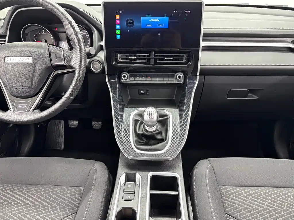 Haval M6 — миниатюра 12