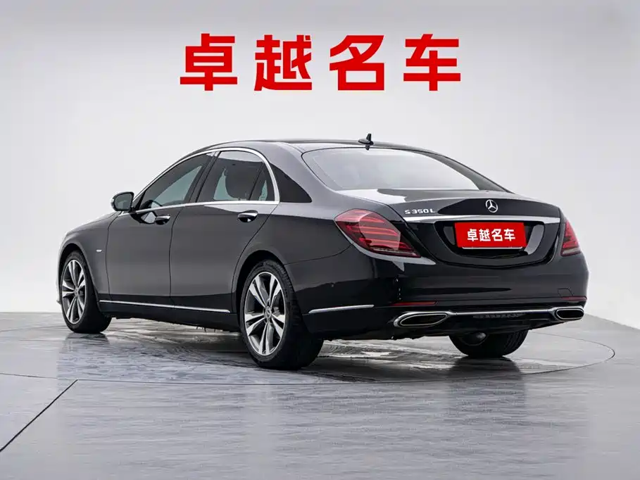Mercedes-Benz S-Class — миниатюра 2
