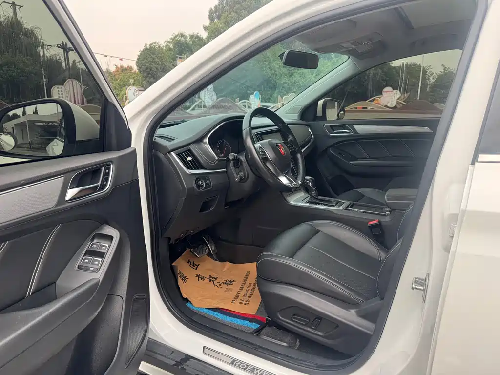 Roewe RX5 — миниатюра 11