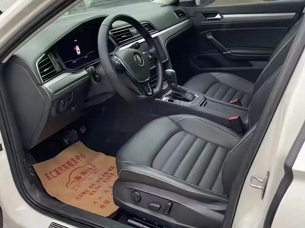Volkswagen Lamando 2021 280TSI DSG Comfort