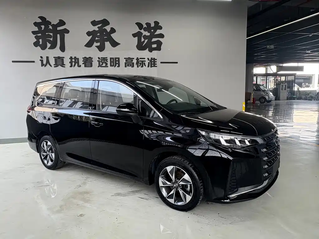 GAC Motor Trumpchi M6 — миниатюра 3