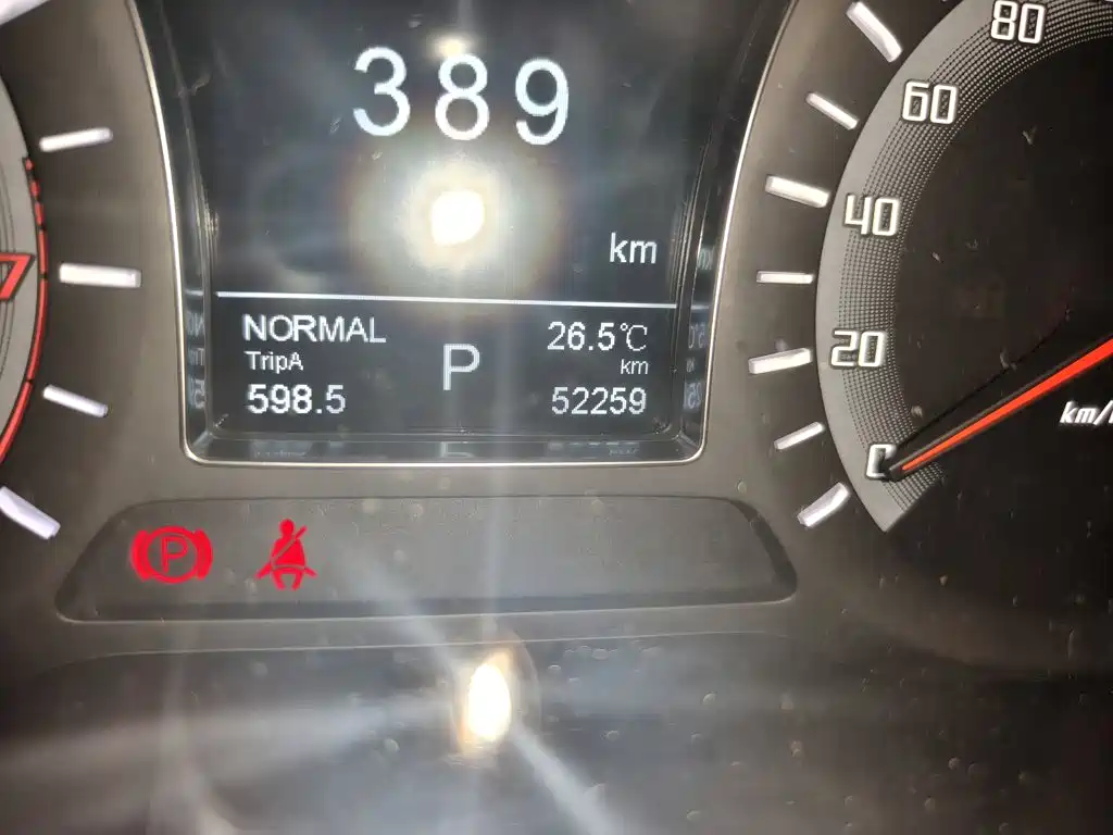 GAC Motor Trumpchi GS4 — миниатюра 13