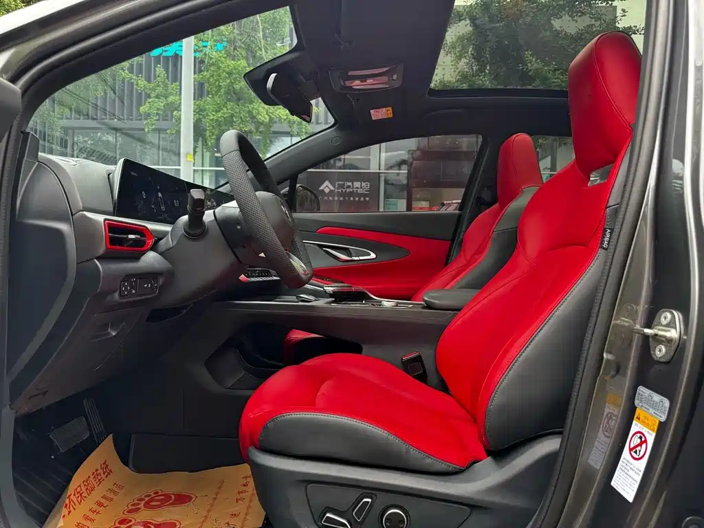 Changan UNI-T 2020 1.5T Flagship