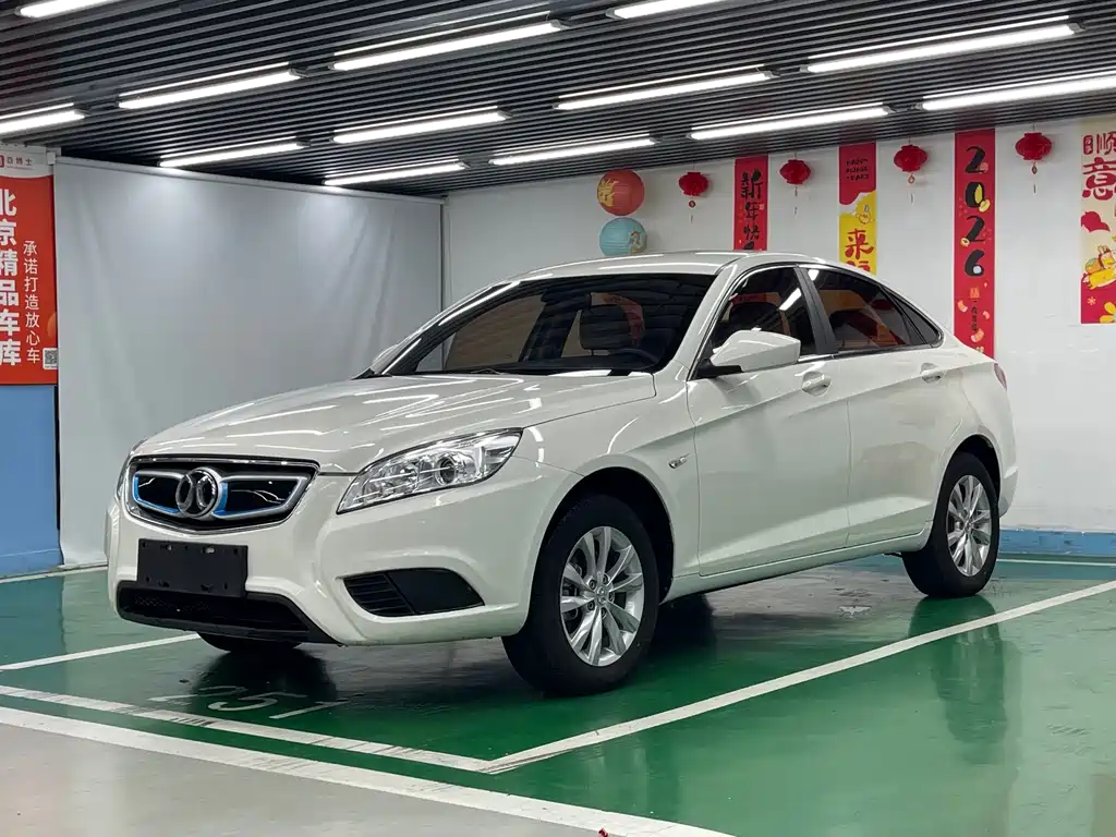 BAIC New Energy EU