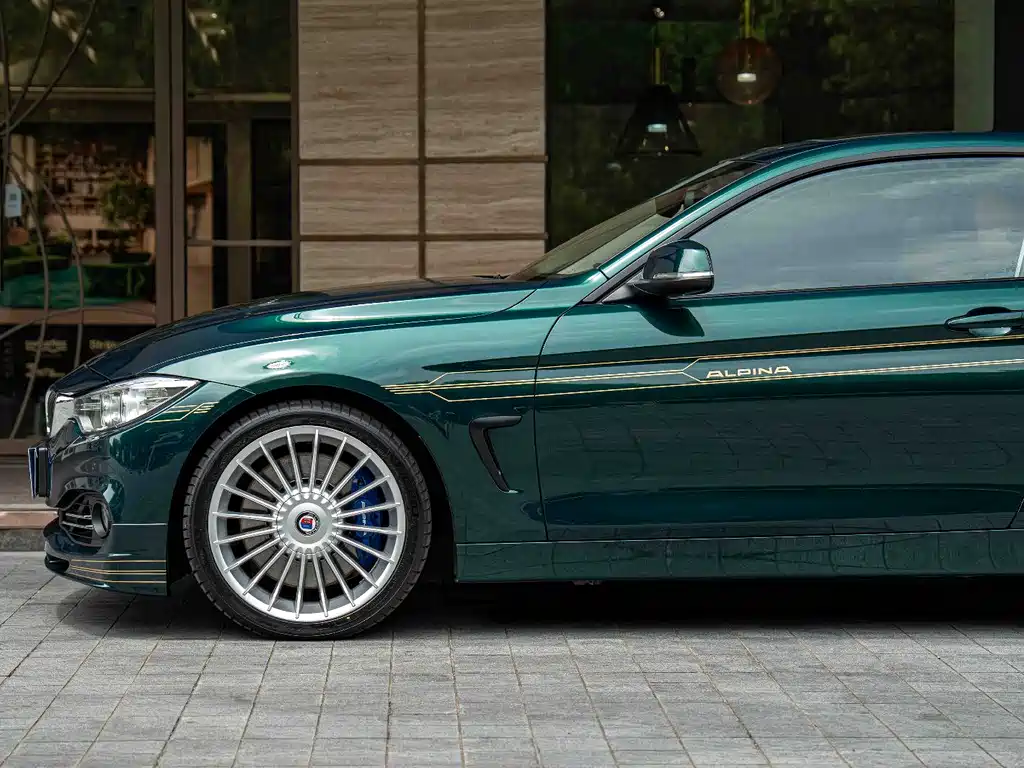 Alpina B4 2016 B4 BITURBO Coupe