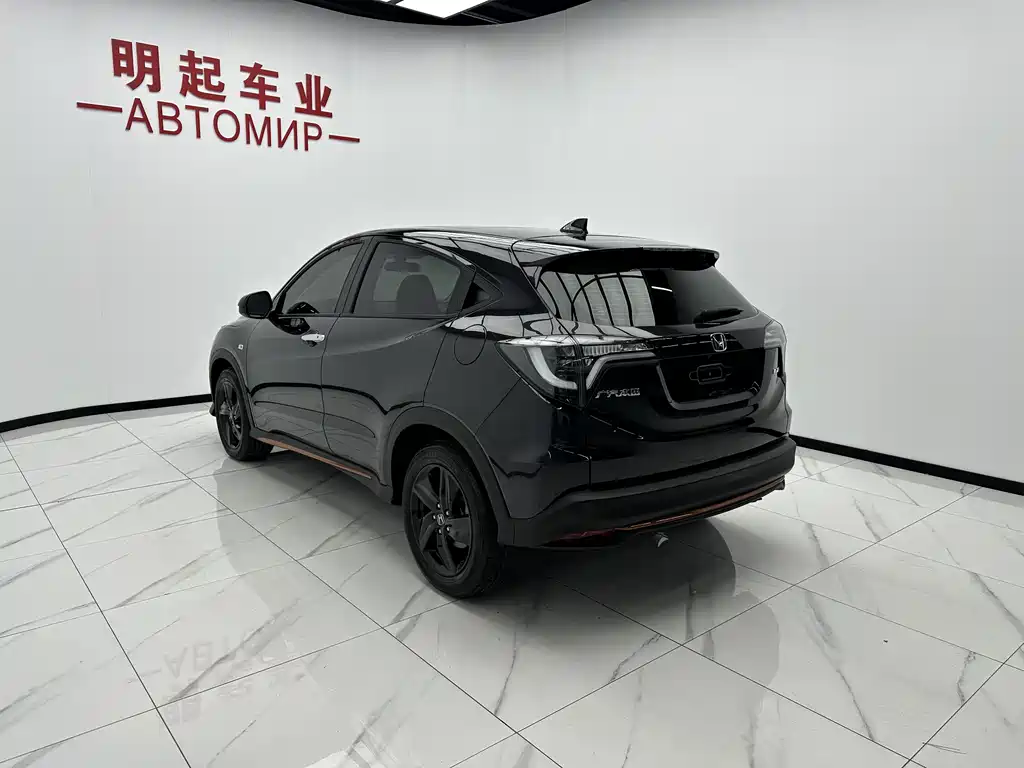 Honda Vezel 2022 1.5L CVT
