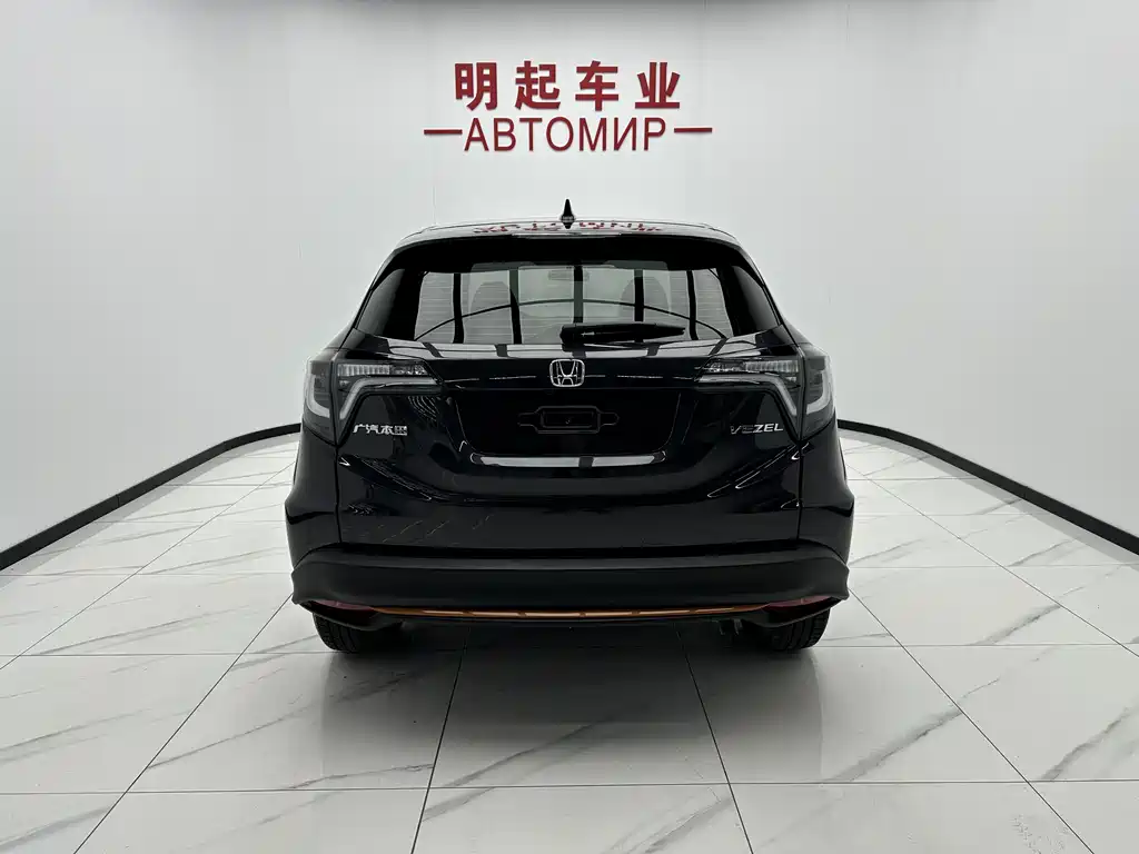 Honda Vezel — фотографии объявления, Фото 10