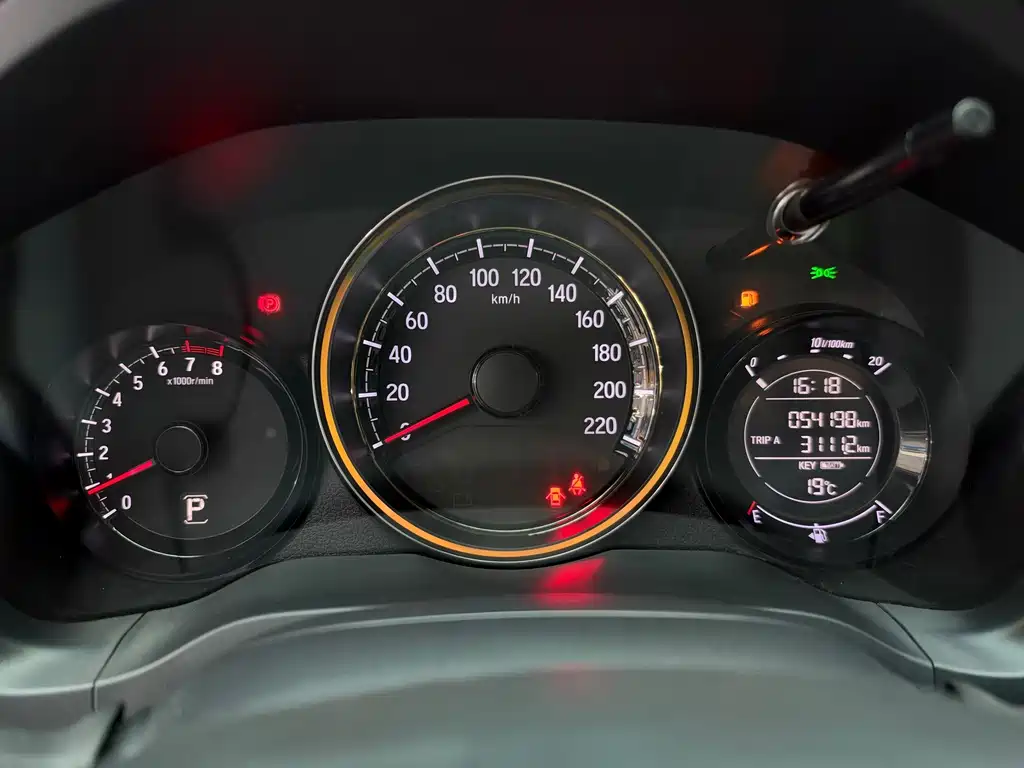 Honda XR-V — миниатюра 12